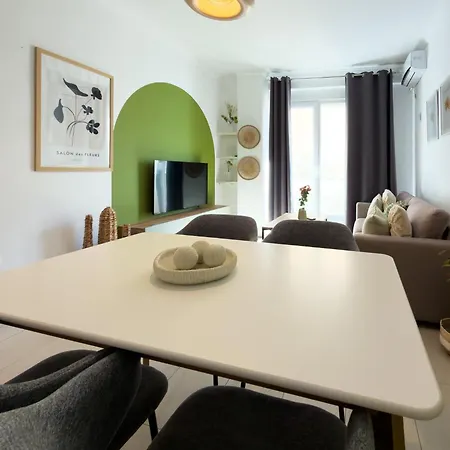 Anila - Pet Friendly * ساراندا